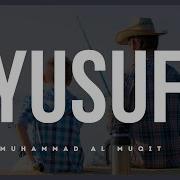 Мухаммад Аль Мукит Yusuf