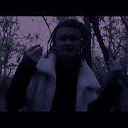 Губы В Помаде Размазаны Щи Slowed Reverb
