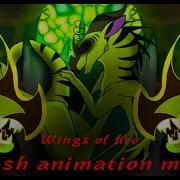 Crash Animation Meme Wings Of Fire