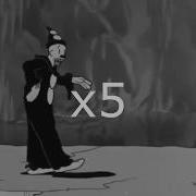 Х5 Басы Ghostemane Mercury
