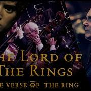 The Lord Of The Rings The Verse Of The Rings The Danish National