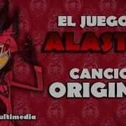 El Juego De Alastor