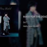 オーバーロード Mass For The Dead Oxt