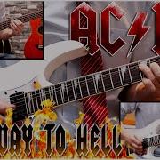 Highway To Hell Минус Для Гитары