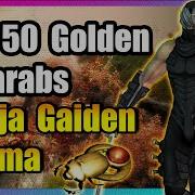 Ninja Gaiden Sigma Hd All 50 Golden Scarabs