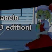 Dancin Meme Mmd