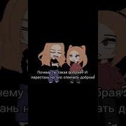 Иди За Солнцем Следом Меме