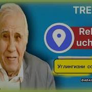 Дадахон Хасанов Углингизни Согиндингизми