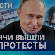 Солдаты Будут Стрелять