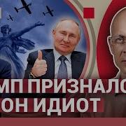 Сергей Асланян Война