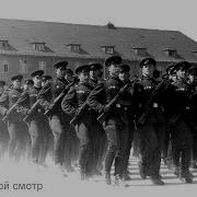 Гсвг Нас Миллионы