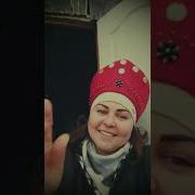 Идёт Дождь Ерунда