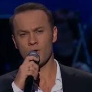 И Повтори Анну Каренину