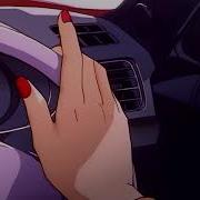 Пропадаешь Зря Slowed