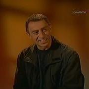 Программа Передач Культура 2003