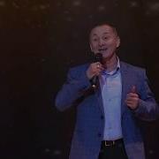 Александр Васильев Аннеçĕм Ах Анне