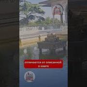 Клип О Хюррем Султан