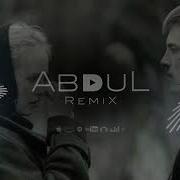 Lely45 Моя Душа Remix