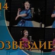 Восхитительный Гламур