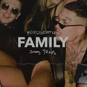 Morgenshtern Ft Yung Trappa Family Минус