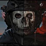 A New Story From The Dark Ether Mw 3 Zombies Adit Meet The Frownies X Lovely