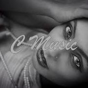 Лицо Под Капюшоном Сука Любовь Cmusic