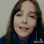 Софья Сергеева Родимая Земля