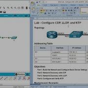 10 1 2 5 2 2 2 6 Lab Configure Cdp And Lldp