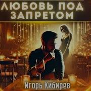 Эта Песня Сведёт Тебя С Ума Хитовая Атмосфера