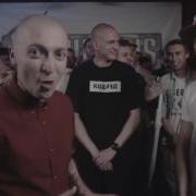 Oxxxymiron Versus Battle St Второй Раунд