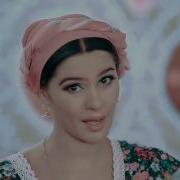 Hülkâr Abdullayeva Yiyesim Geldi