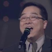 김수철 젊은 그대 1999 Kim Soo Chul Young You