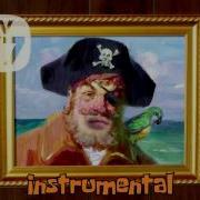 Spongebob Theme Song Instrumental