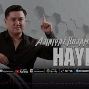 Ажинияз Хожамбергенов Хайран