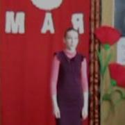Слушайте Товарищи