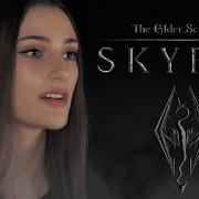 Song Of Skyrim Rix