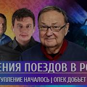 Что За Тайминг