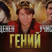 Лоза Юрий