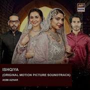 Ishqiya Ost Without Dialogues