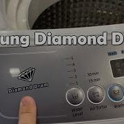 Diamond Drum