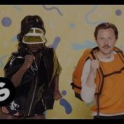 Martin Solveig Sam White 1 Record Mix