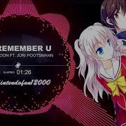 I Remember You Nightcore