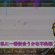 Vocaloid X Minecraft Taiyou Iwaku Moeyo Chaos Note Block Song Haiyore