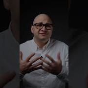 От Себя Не Убежать