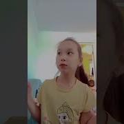 Уберите Детей От Экрана Стоп Тогда Меня Не Будут Смотреть Верните Детей