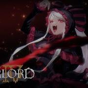 Overlord Iv Эндинг