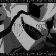 First Blood Sql2Vd Feat Kkiri