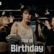 Nct Ten Dance