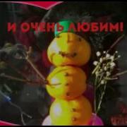 Оксаночка Доченька С Днем Рождения