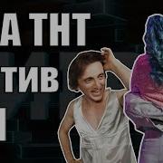 Игра Однополые Поцелуи